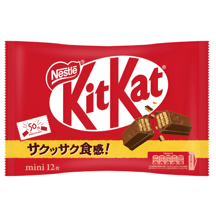 KitKat - Original Milk Chocolate - 10pcs (Japan)