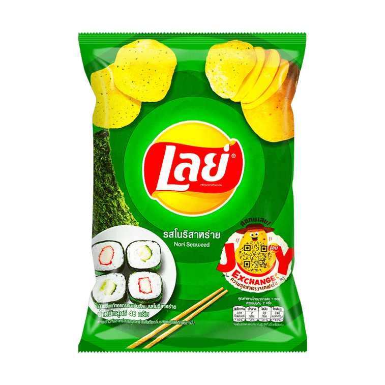 Lay's - Nori Seaweed (Thailand)