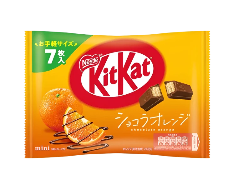 KitKat - Chocolate Orange - 7pcs (Japan)