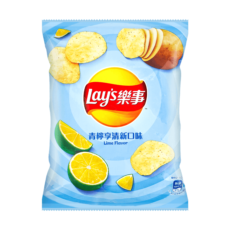 Lay's - Lime Flavor