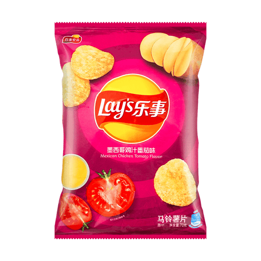 Lay's - Mexican Chicken Tomato Flavor