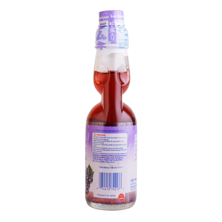 Shirakiku Ramune Soda - Grape Flavor