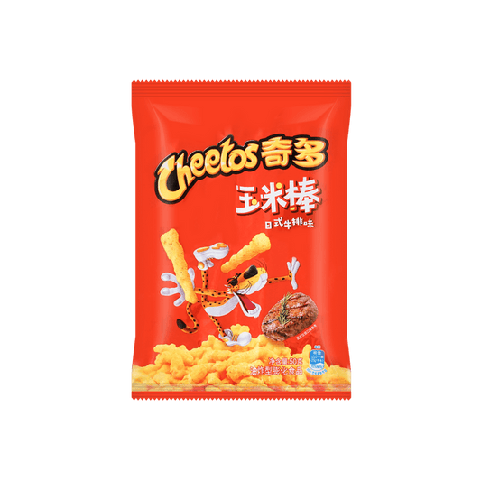 Cheetos - Beef Steak Flavor