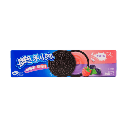 Oreo - Blueberry Raspberry Flavor