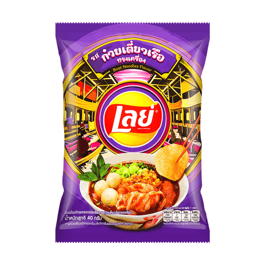 Lay's - Boat Noodle Flavor