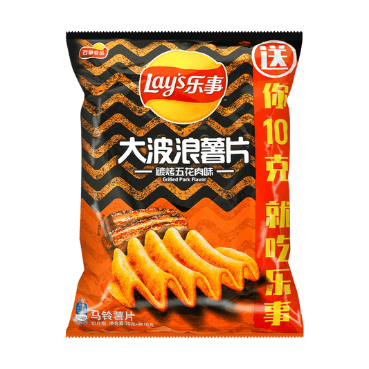 Lay's - Pork Belly Flavor