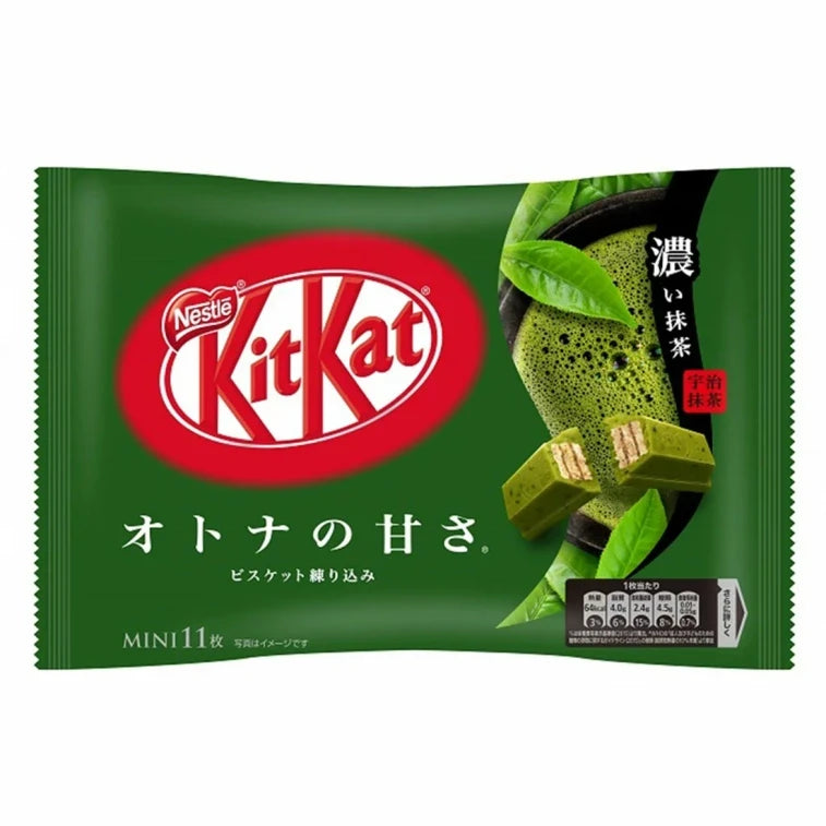 Kit Kat - Matcha Flavor