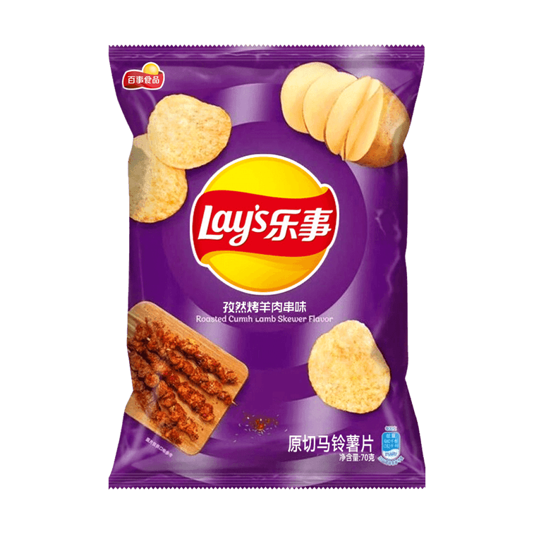 Lay's - Cumin Lamb Flavor