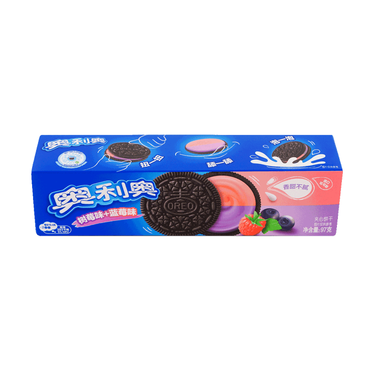 Oreo - Blueberry Raspberry Flavor