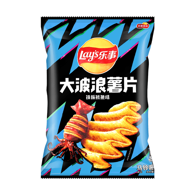 Lay's - Grilled Squid Flavor