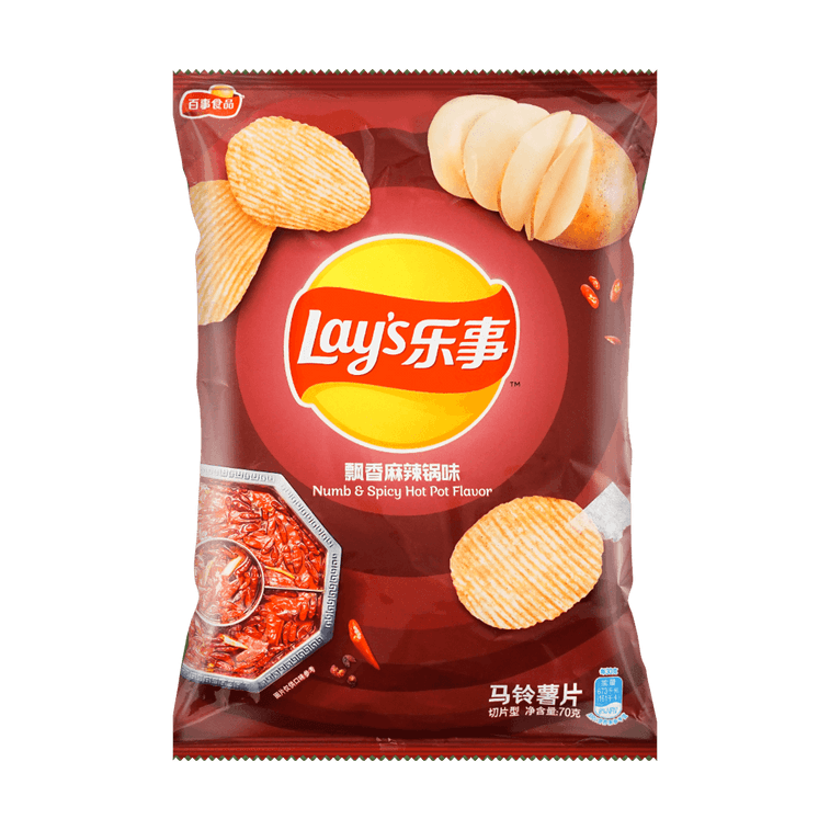 Lay's - Spicy Hot Pot Flavor