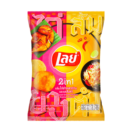 Lay's - 2-In-1 Chicken Somtum Flavor