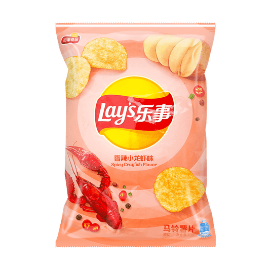 Lay's - Spicy Crayfish Flavor