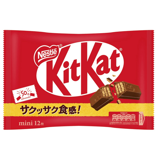 Kit Kat - Japanese Original Milk Flavor