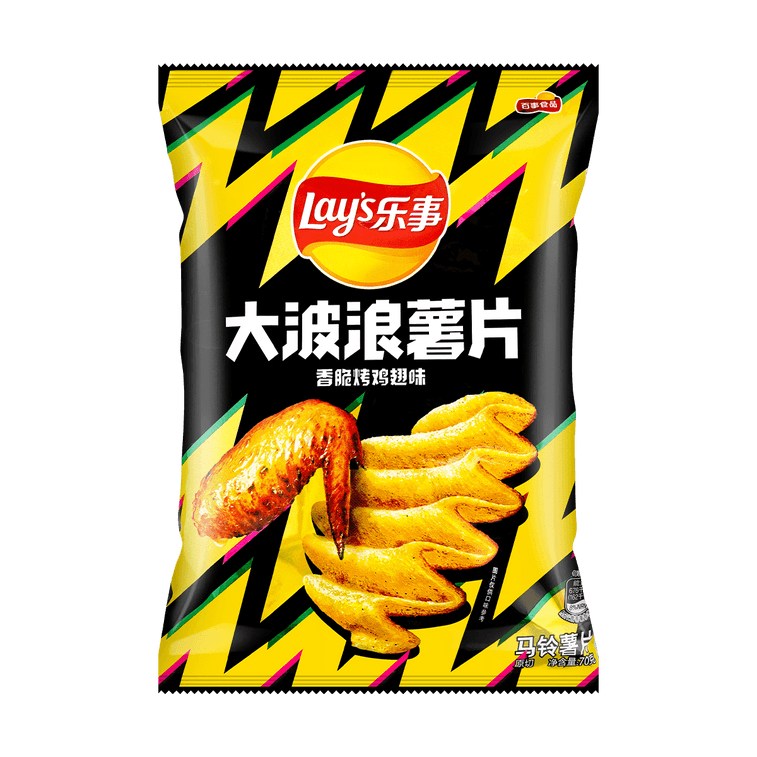 Lay's - Chicken Wing Flavor