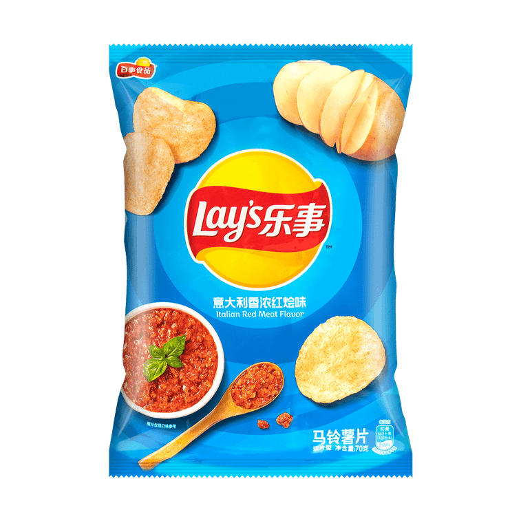 Lay's - Italian Red Meat (China)